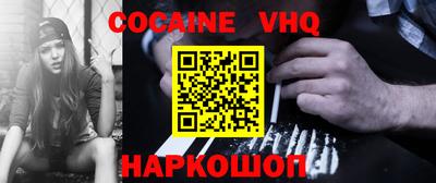 MESCALINE Изобильный