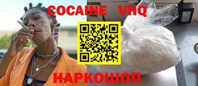 ГАЛЛЮЦИНОГЕННЫЕ ГРИБЫ Заволжье