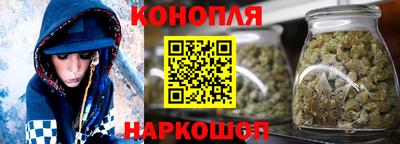 стафф Жуковский
