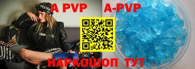 ГАЛЛЮЦИНОГЕННЫЕ ГРИБЫ Заволжье