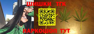 ГАЛЛЮЦИНОГЕННЫЕ ГРИБЫ Заволжье