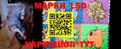 ГАЛЛЮЦИНОГЕННЫЕ ГРИБЫ Заволжье