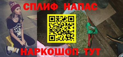 марки nbome Заводоуковск