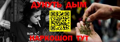 ГАЛЛЮЦИНОГЕННЫЕ ГРИБЫ Заволжье