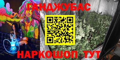 эйфоретик Ирбит