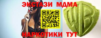 MESCALINE Изобильный