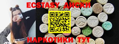 ГАЛЛЮЦИНОГЕННЫЕ ГРИБЫ Заволжье