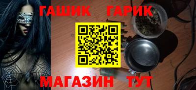 apvp Ипатово