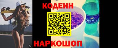 apvp Ипатово