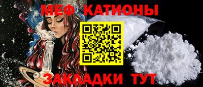 марки nbome Заводоуковск